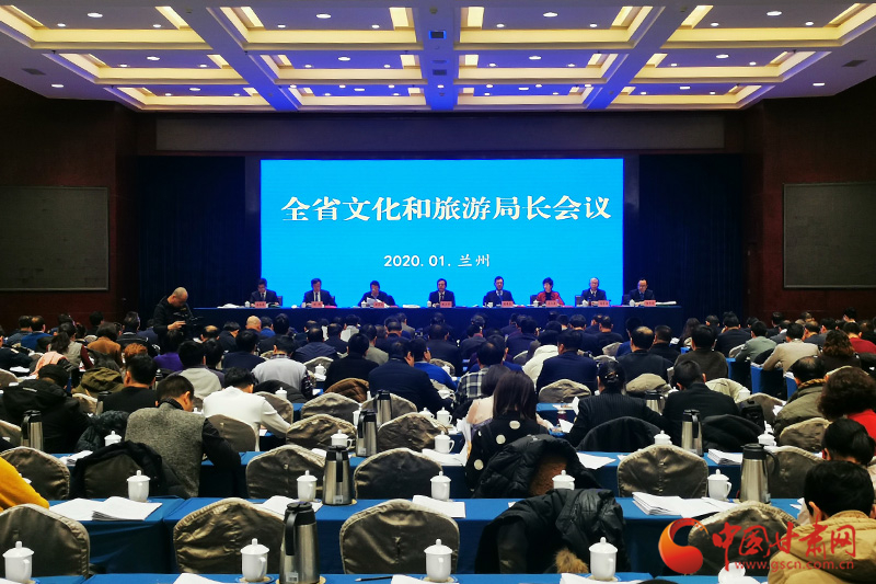 收獲滿滿、干貨多多！甘肅文旅2019年成績單請查收