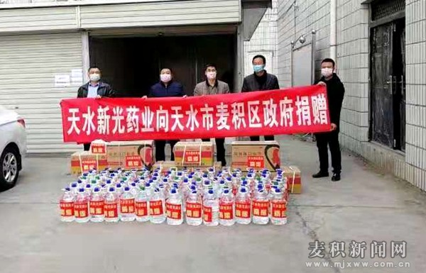 【共同戰(zhàn)“疫】眾志成城抗疫情麥積政協委員在行動