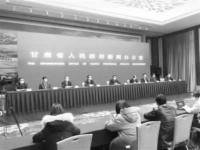 甘肅省政府新聞辦舉行新聞發布會介紹有關《指導意見》 做好當前復工復產疫情防控工作
