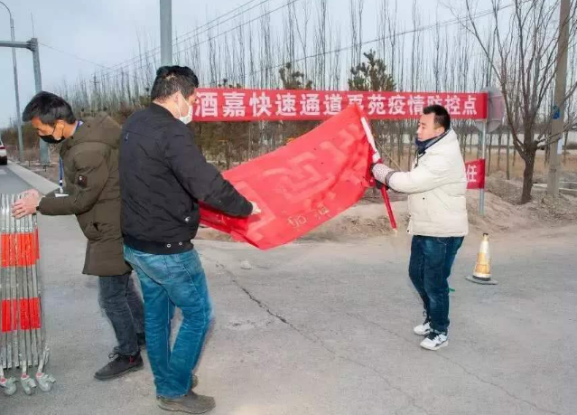 甘肅省89個縣市區全部為低風險區