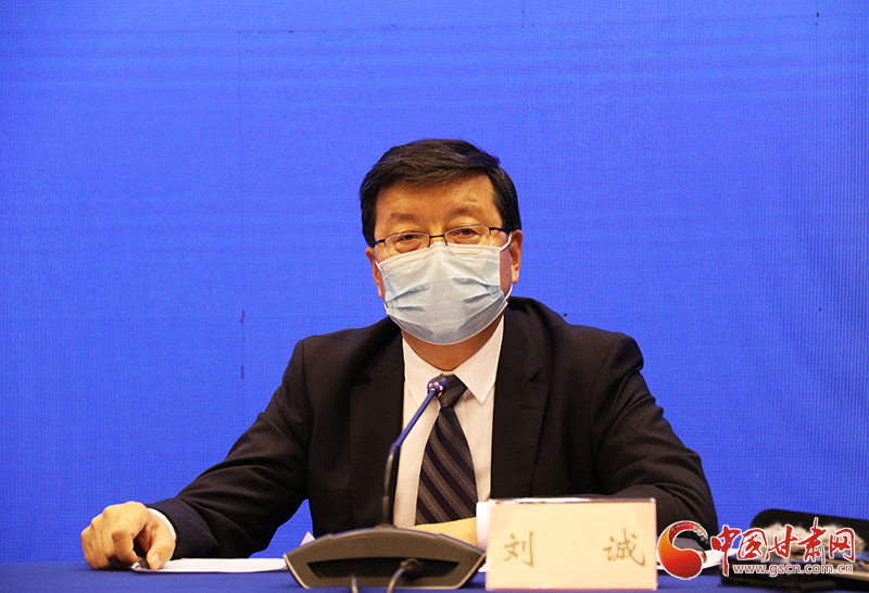 甘肅省人社廳：落實落細“四個確?！贝胧?實現貧困人口基本養老保險全覆蓋（圖）