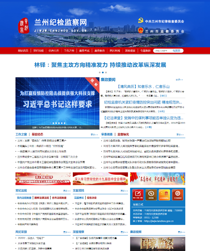 1584666930683664.png 圖片1.png