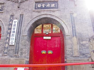 蘭州五泉山浚源寺劉爾炘對聯 風化剝落嚴重 亟待搶救