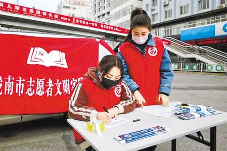 這個春天，那一抹鮮亮的“志愿紅”　——隴原志愿者戰“疫”記