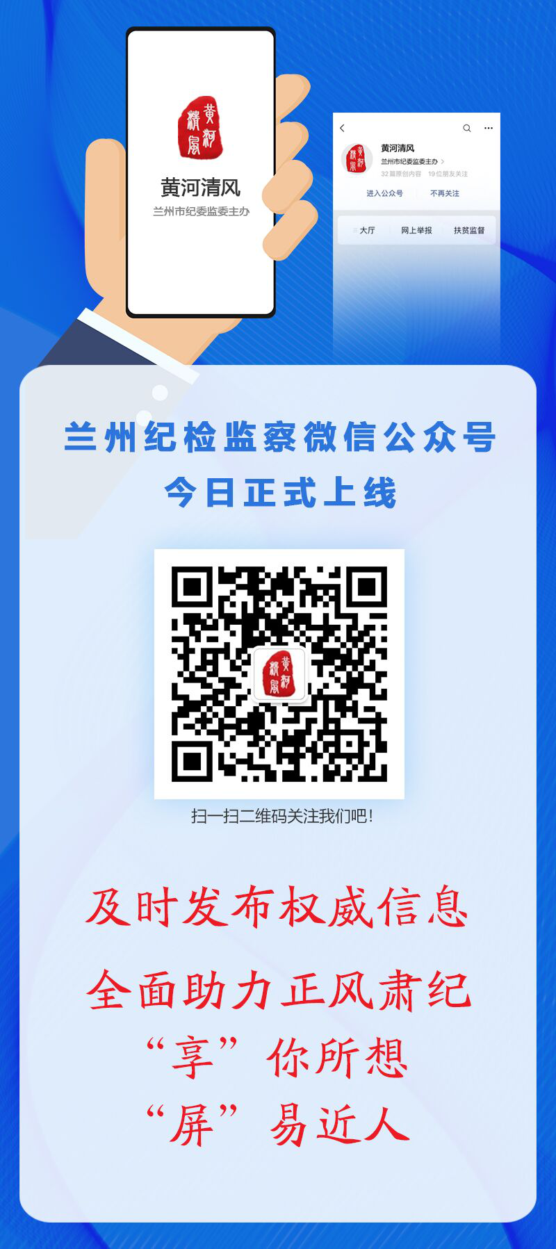 1584955532814180.png 圖片1.png