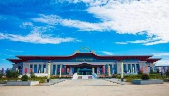 敦煌機(jī)場升格，更名為敦煌莫高國際機(jī)場