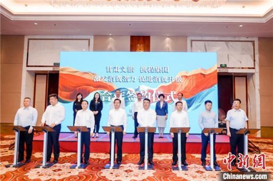 甘肅發放3億文旅優惠補貼 