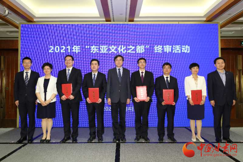 喜訊！敦煌連續兩年入圍“東亞文化之都”候選城市