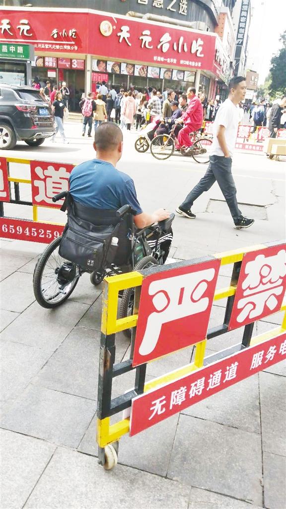 設置隔離保無障礙通道暢通張掖路步行街精細化管理更貼心