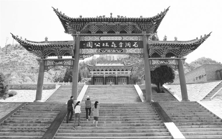 甘肅文化丨皋蘭石洞鎮，得名于一座古寺