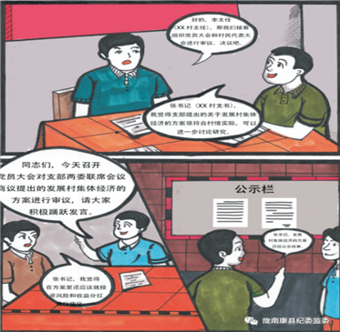 1606207362875396.png 微信截圖_20201124165437_副本.png