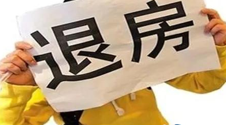 違約金約定多少都行？法院說:不行！