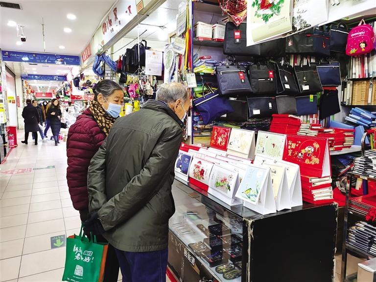 新年將至 掛歷為何不香了？
