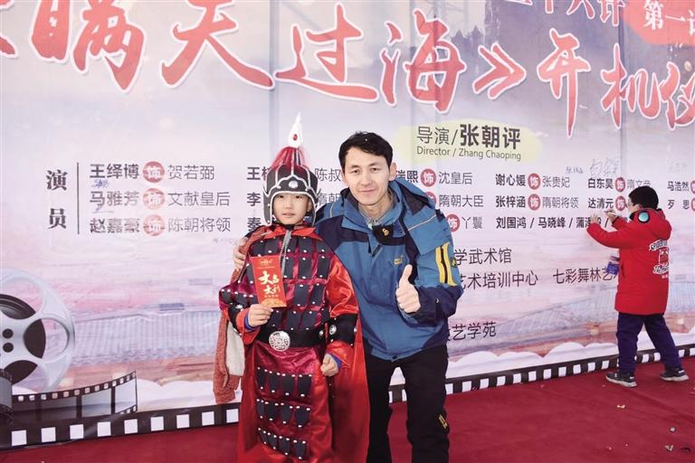 大型古裝國學(xué)電影《瞞天過?！吩谔m州開拍