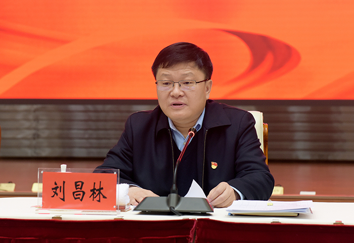 1608716354248843.jpg 省委常委、省紀(jì)委書記、省監(jiān)委主任劉昌林出席會議并講話。.jpg