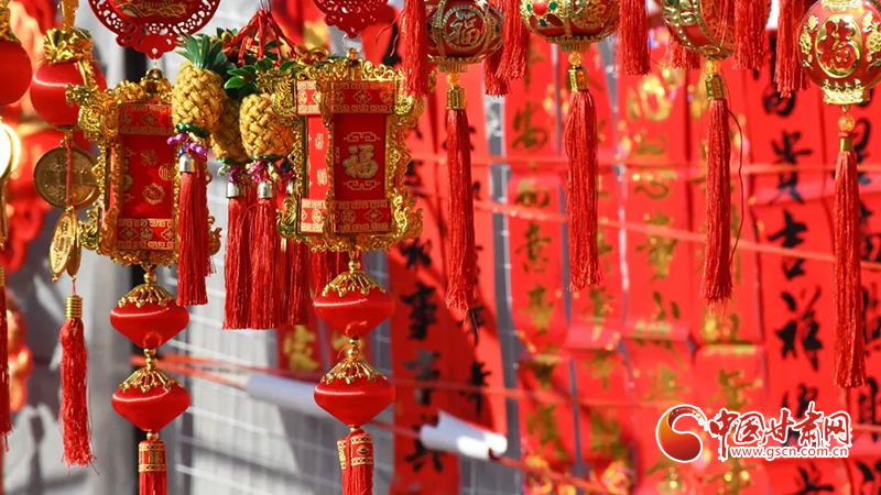 【新春走基層】漳縣：新年將至，這里的年味真濃