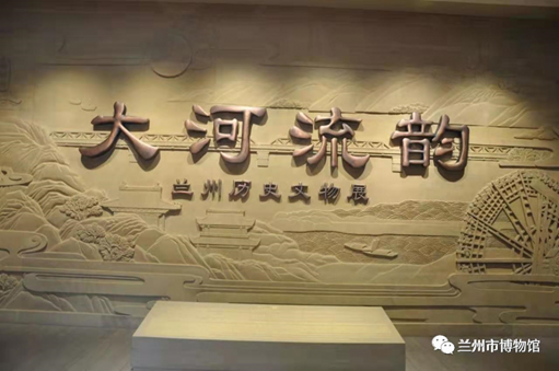 【網絡中國節·春節】蘭州市博物館邀你一起過大年！