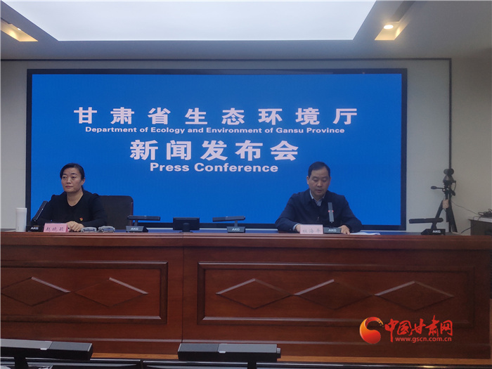 甘肅省公民生態環境行為調查結果顯示：污染防治攻堅戰取得積極成效