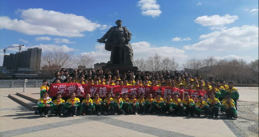 紅色精神激活力 人民至上敢作為 甘肅玉門市開展黨史學(xué)習(xí)教育紀(jì)實