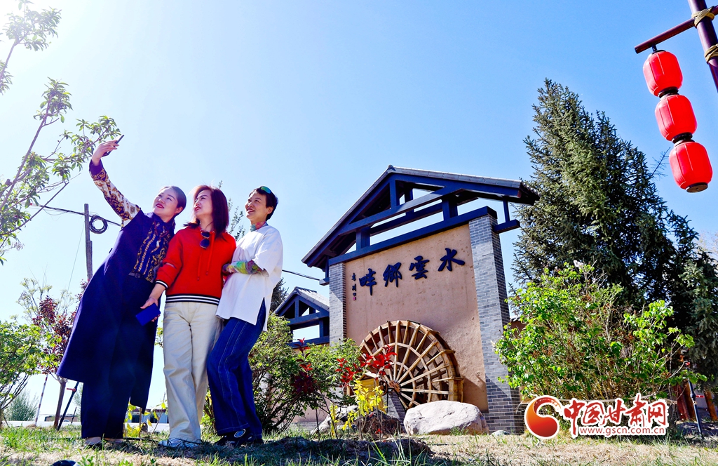 甘肅張掖：激活閑置農房 引燃鄉村旅游