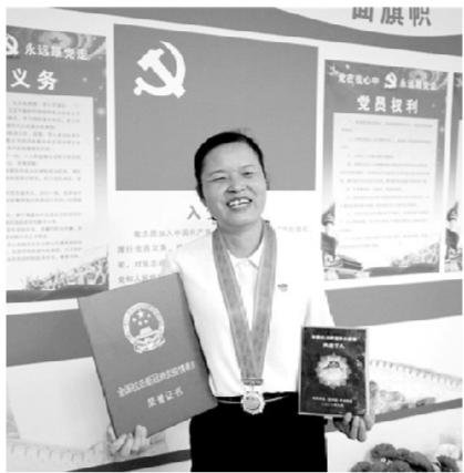 慶陽市人民醫(yī)院重癥監(jiān)護(hù)室護(hù)士長(zhǎng)脫亞莉榮獲第48屆南丁格爾獎(jiǎng)?wù)?>
        </a><em>慶陽市人民醫(yī)院重癥監(jiān)護(hù)室護(hù)士長(zhǎng)脫亞莉榮獲第48屆南丁格爾獎(jiǎng)?wù)?/em></li>

                </ul>
            </div>
            <!-- public platform -->
            <div   id=