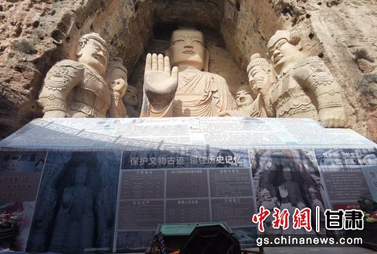 時(shí)下,中國“石窟鼻祖”天梯山石窟第13窟大佛足部與局部危巖體搶救性保護(hù)項(xiàng)目正在施工。圖為施工現(xiàn)場(chǎng)。陳曉斌 攝 時(shí)下,中國“石窟鼻祖”天梯山石窟第13窟大佛足部與局部危巖體搶救性保護(hù)項(xiàng)目正在施工。圖為施工現(xiàn)場(chǎng)。陳曉斌 攝