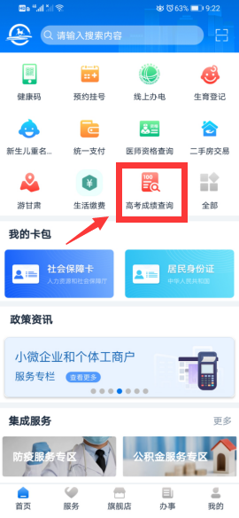 圖片1
