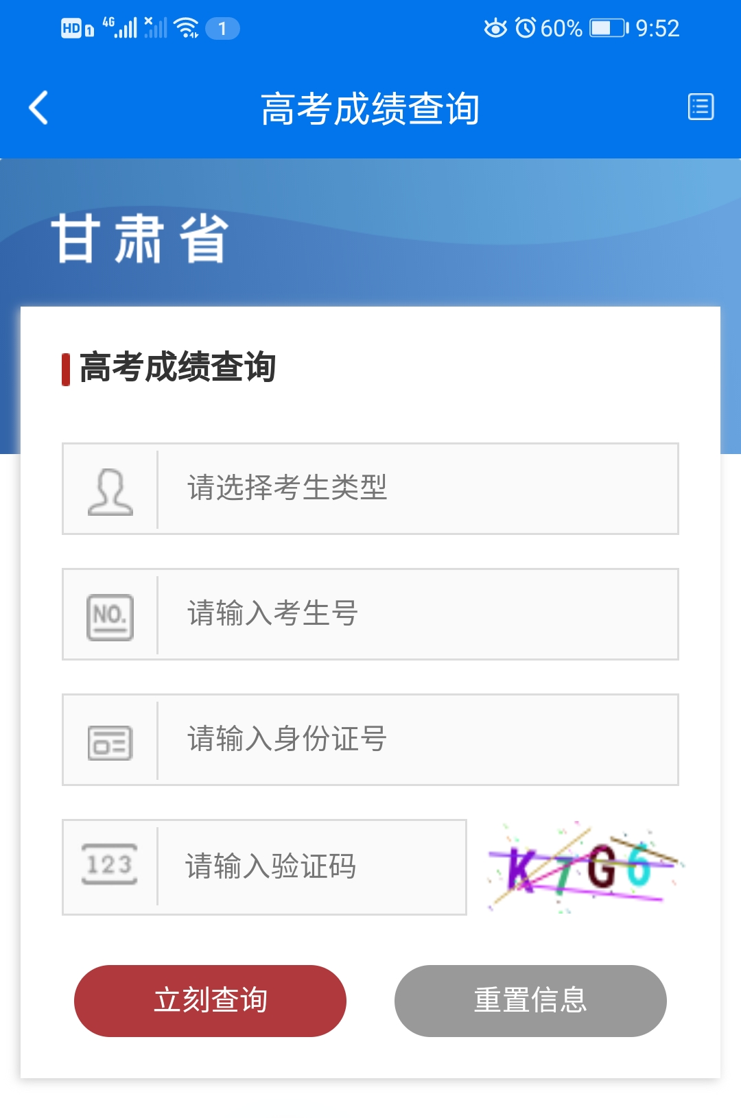 圖片2 圖片2