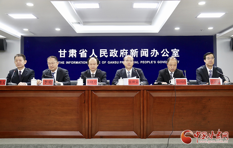 請查收！甘肅省科技創新“39條新政”創新點解讀來了