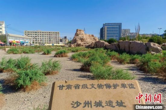 圖為沙州郡城遺址公園古遺址。 王斌銀 攝 圖為沙州郡城遺址公園古遺址。 王斌銀 攝