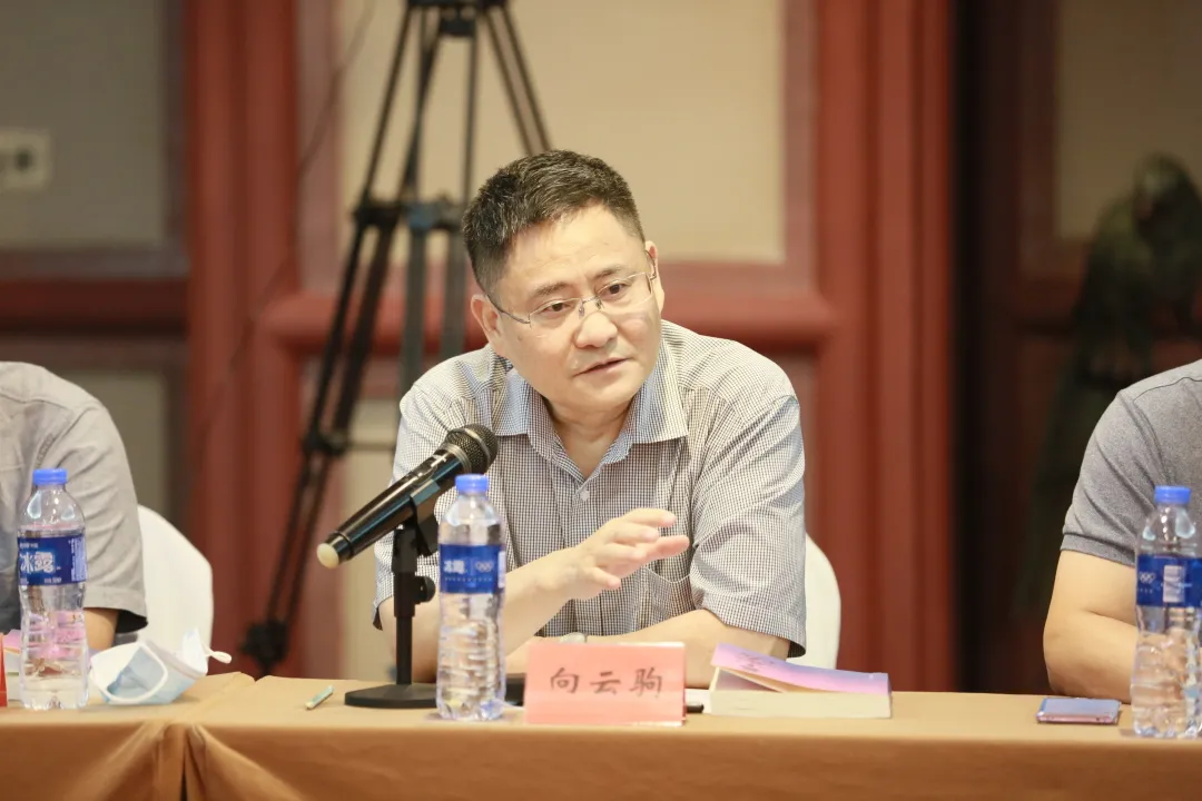 長篇小說《蒼山血海》新書發布會暨電影劇本改編研討會在京舉行 長篇小說《蒼山血海》新書發布會暨電影劇本改編研討會在京舉行
