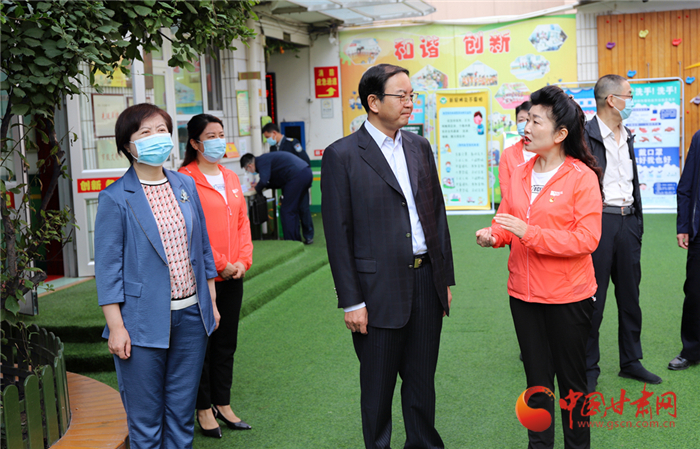 甘肅省副省長張世珍調(diào)研省商務(wù)廳幼兒園開園準(zhǔn)備工作 