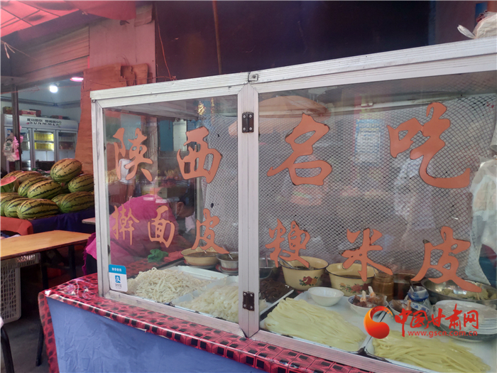 甘肅省市場監管局——全面排查“小飯桌” 堅決消除食品安全風險隱患