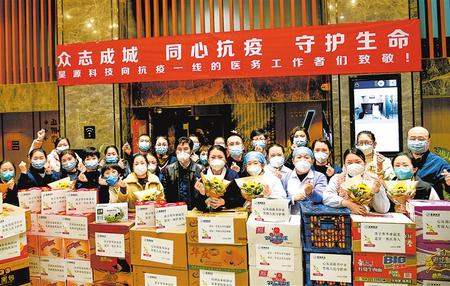 白衣執甲 為愛出征——甘肅省各地醫護人員支援蘭州抗疫速寫