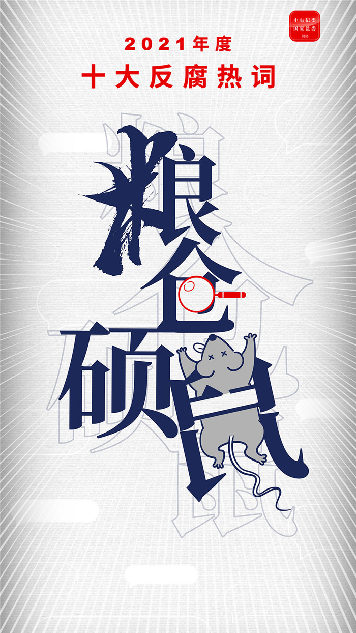 1640590916798416.jpg 20.jpg