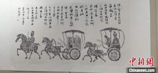 圖為傳拓作品。 崔琳 攝 圖為傳拓作品。 崔琳 攝