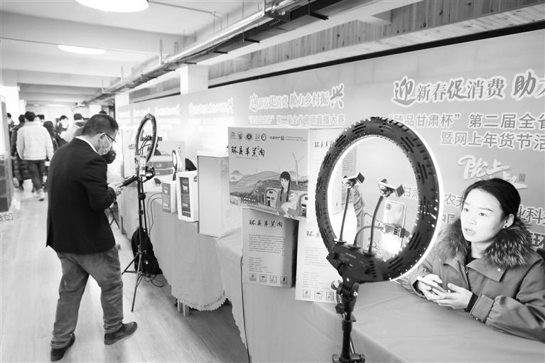 “甘味”第一！2021中國區域農業品牌影響力指數100強榜發布