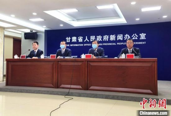 2月18日,《長城國家文化公園(甘肅段)建設保護規劃》政策解讀新聞發布會在蘭州市舉行。 閆姣 攝 2月18日,《長城國家文化公園(甘肅段)建設保護規劃》政策解讀新聞發布會在蘭州市舉行。 閆姣 攝