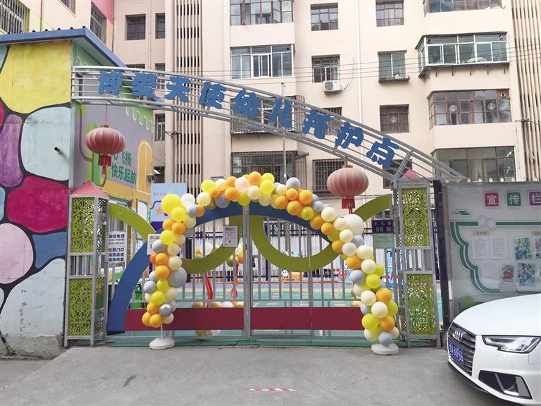 蘭州：托護(hù)點(diǎn)拖欠工資和貨款，孩子們咋辦？