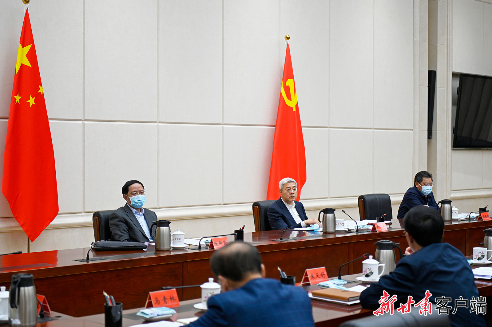 【甘快看】尹弘主持召開省委常委會會議：傳達學習習近平總書記重要講話精神，研究部署疫情防控等工作
