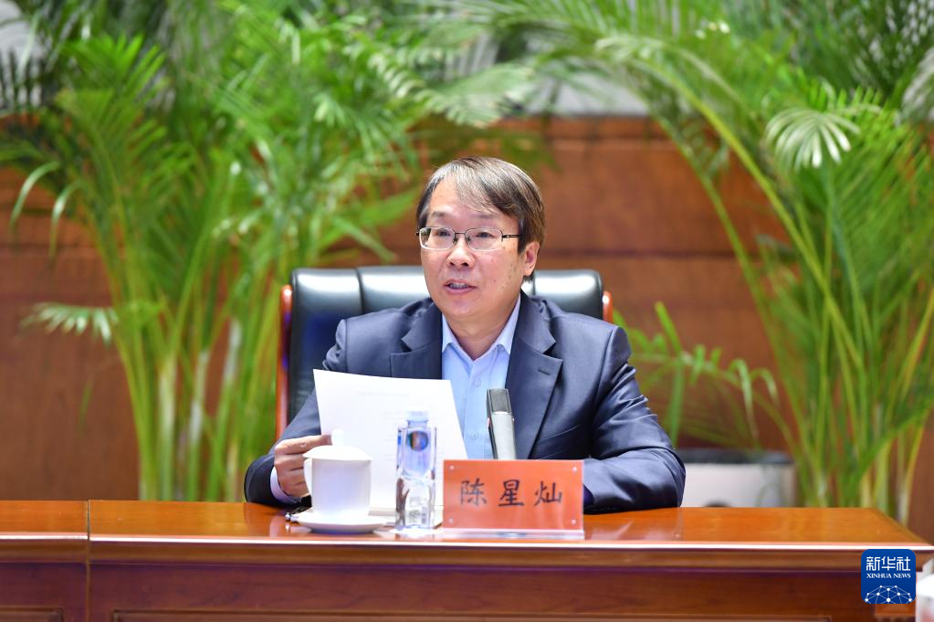 3月18日,中國(guó)社會(huì)科學(xué)院考古研究所所長(zhǎng)陳星燦宣布2021年中國(guó)考古新發(fā)現(xiàn)入選和入圍項(xiàng)目。
