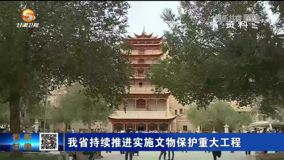 復(fù)制圖片