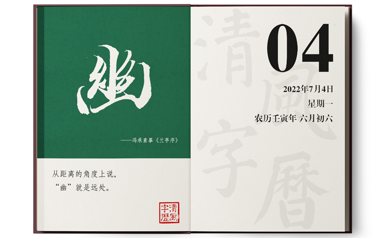 1656581251923375.png 微信圖片_202206301740413.png
