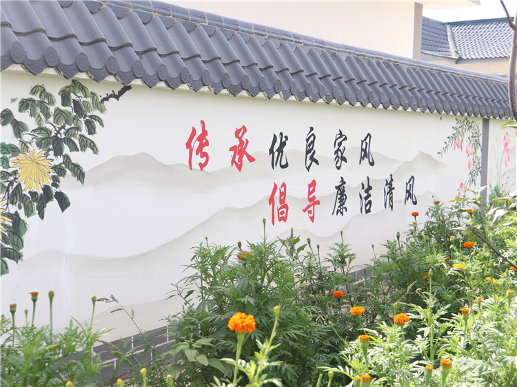 1672305732727847.jpg 臨澤縣新華鎮大寨幸福港灣廉潔文化墻.JPG