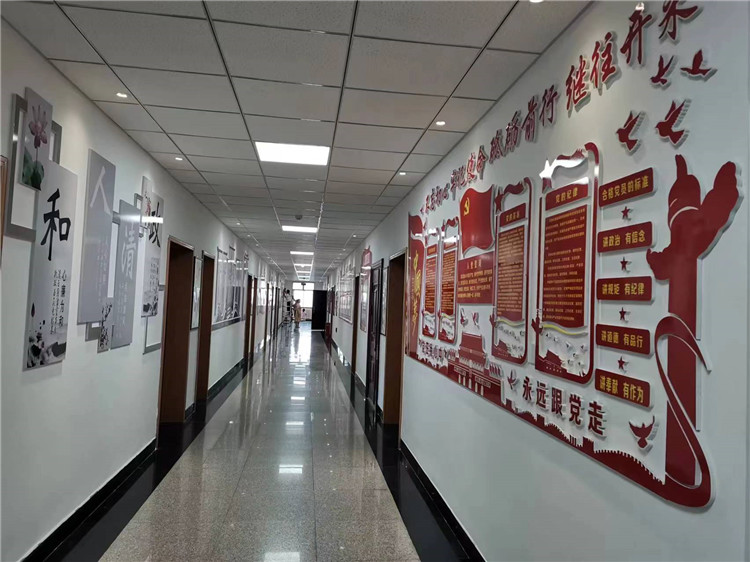 1673921119169873.jpg 和政縣在機(jī)關(guān)統(tǒng)辦樓打造廉潔文化長(zhǎng)廊.jpg