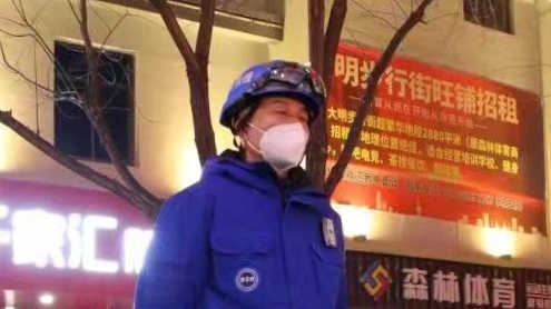 來,認識一下奮戰在土耳其地震救援一線的隴(19961621)-20230211163322.jpg 來,認識一下奮戰在土耳其地震救援一線的隴(19961621)-20230211163322.jpg