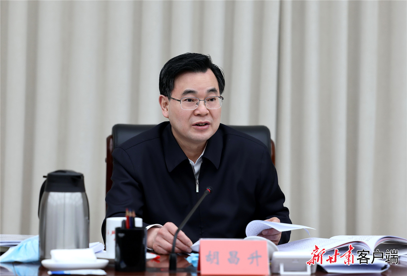 省黃河流域生態(tài)保護(hù)小組會在蘭州召開1