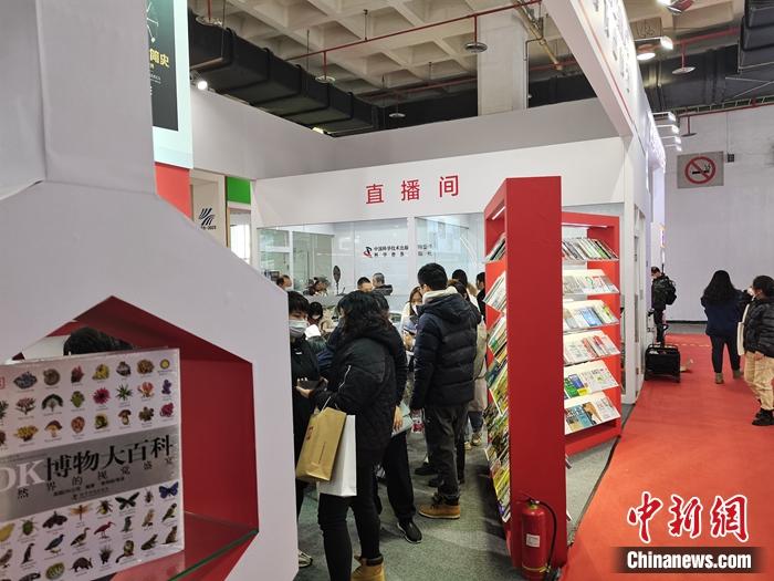 直播帶貨風行之下,什么樣的書才能“破圈”?