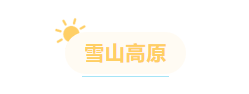 微信截圖_20230412101531