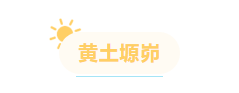 微信截圖_20230412101545